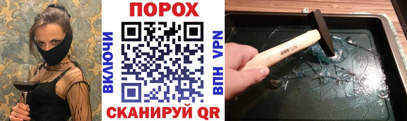 Амфетамин Premium сколько стоит Лениногорск