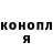 МЕТАДОН белоснежный An Chu