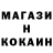 ГАШ hashish Oksana Stogniy