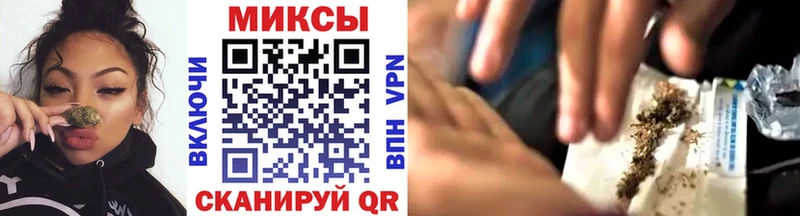 Бутират вода  продажа наркотиков  Лениногорск 