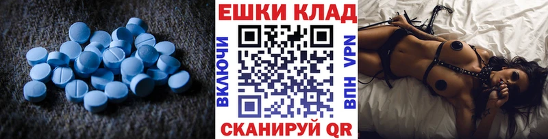 Ecstasy TESLA  Лениногорск 