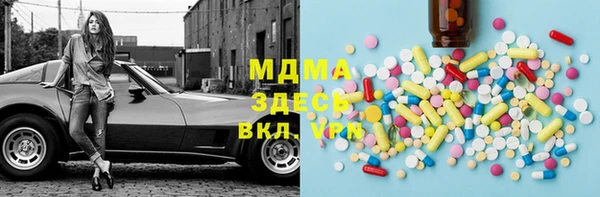 каннабис Алексин
