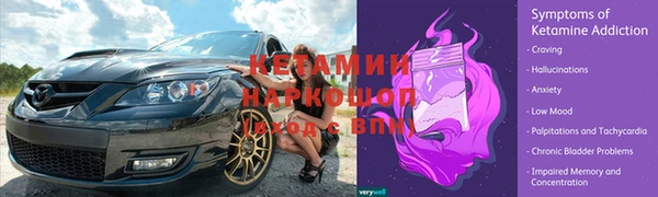 дживик Алзамай