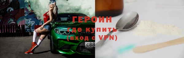 дживик Алзамай