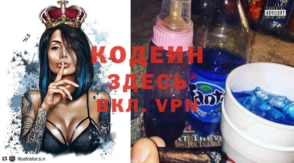 дживик Алзамай
