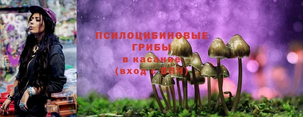 мефедрон мука Пересвет