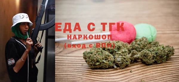 ПСИЛОЦИБИНОВЫЕ ГРИБЫ Алексеевка