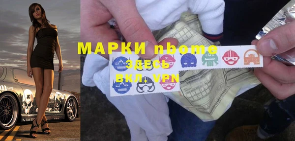 дживик Алзамай