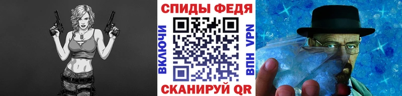 МЕТАМФЕТАМИН Декстрометамфетамин 99.9%  blacksprut ссылки  Лениногорск 