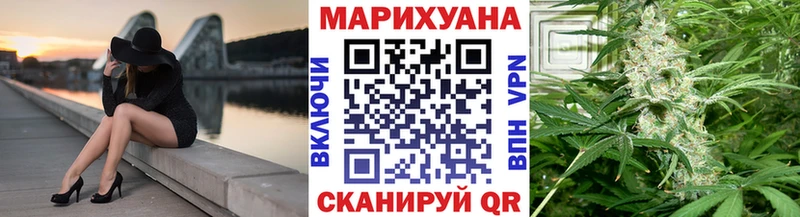 kraken как зайти даркнет сайт Лениногорск Марихуана LSD WEED